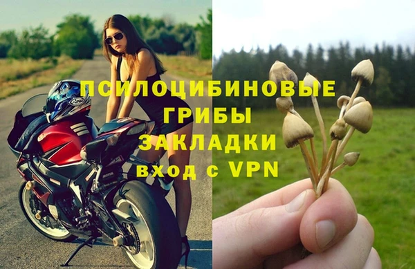 меф VHQ Богданович