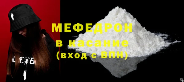 марки nbome Богородицк